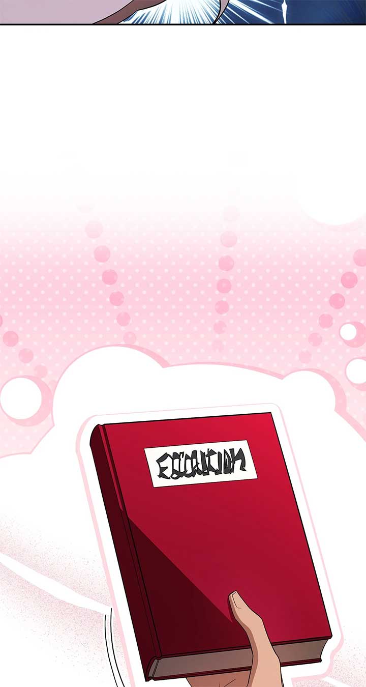 The Tutor’s Secret Sessions [Official] Chapter 2 - Page 108