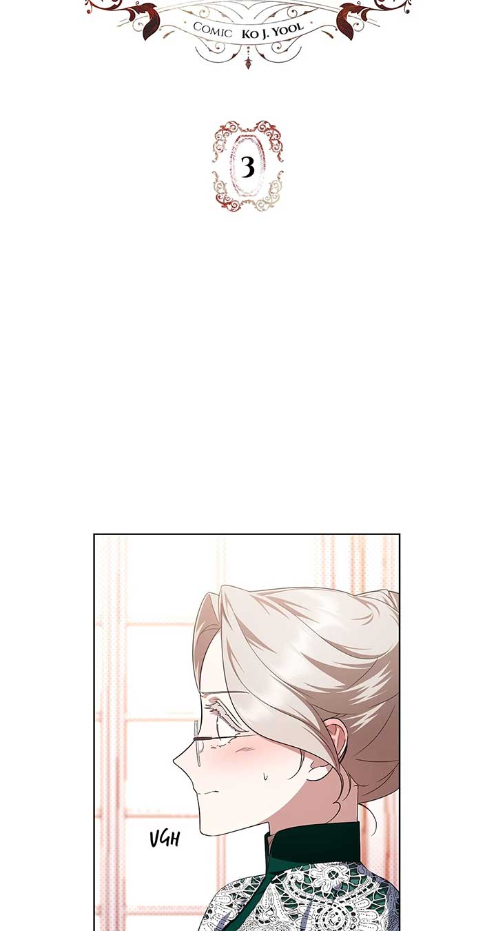 The Tutor’s Secret Sessions [Official] Chapter 3 - Page 4