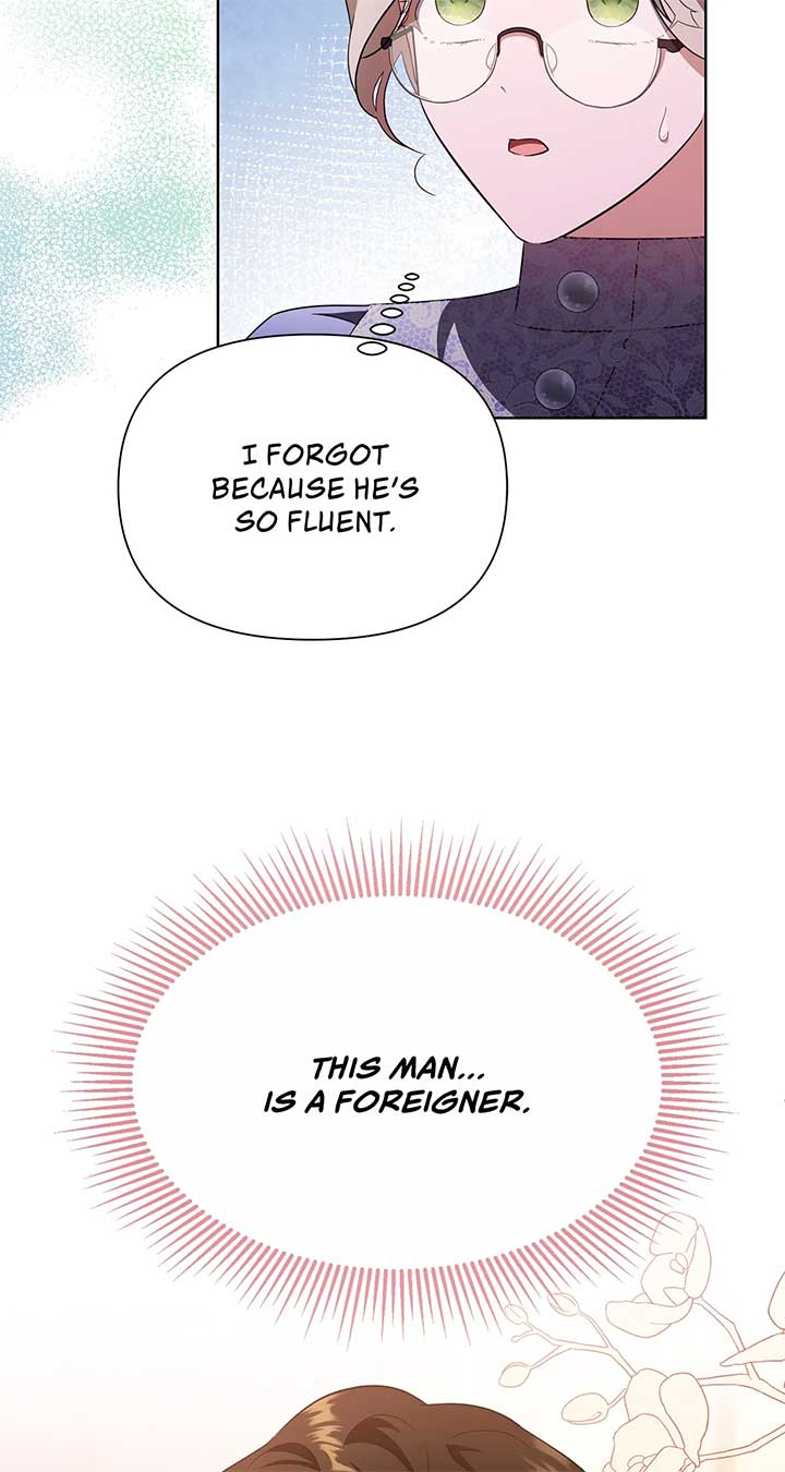 The Tutor’s Secret Sessions [Official] Chapter 5 - Page 27