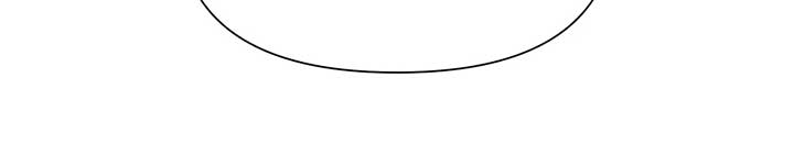 The Tutor’s Secret Sessions [Official] Chapter 5 - Page 38