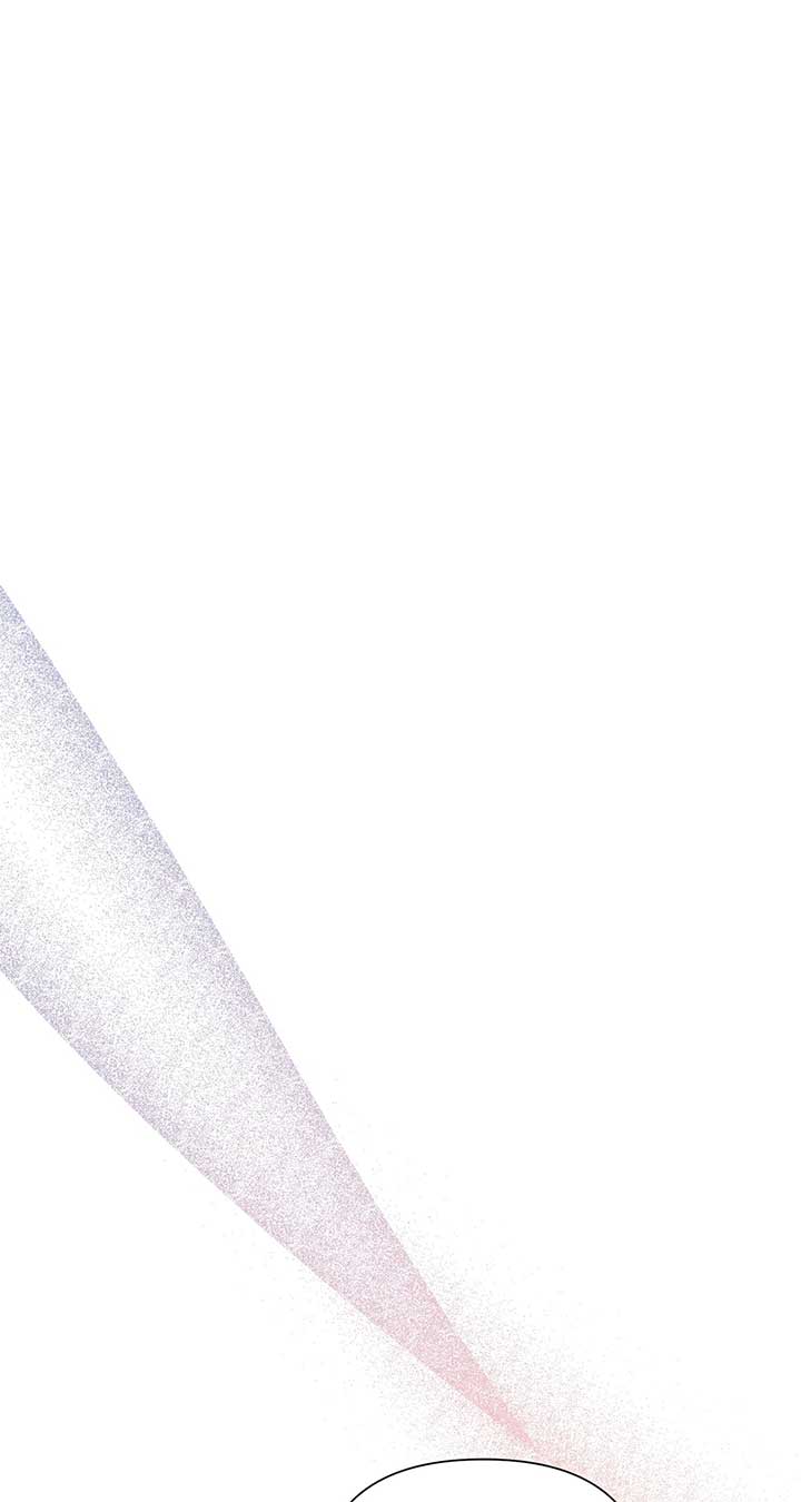 The Tutor’s Secret Sessions [Official] Chapter 7 - Page 45