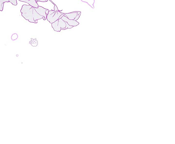 The Tutor’s Secret Sessions [Official] Chapter 8 - Page 86