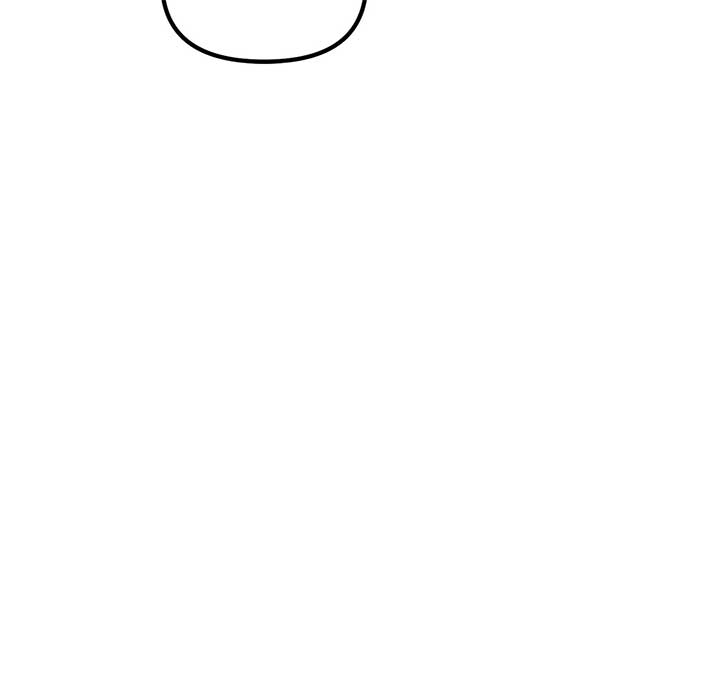 The Tutor’s Secret Sessions [Official] Chapter 20 - Page 45