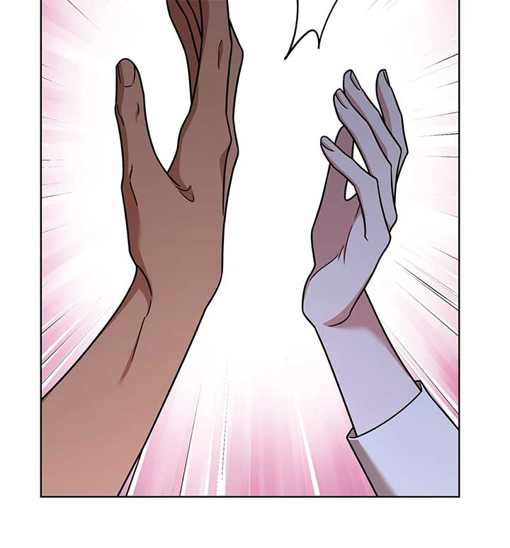 The Tutor’s Secret Sessions [Official] Chapter 21 - Page 74