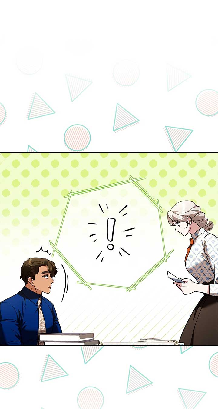 The Tutor’s Secret Sessions [Official] Chapter 22 - Page 20