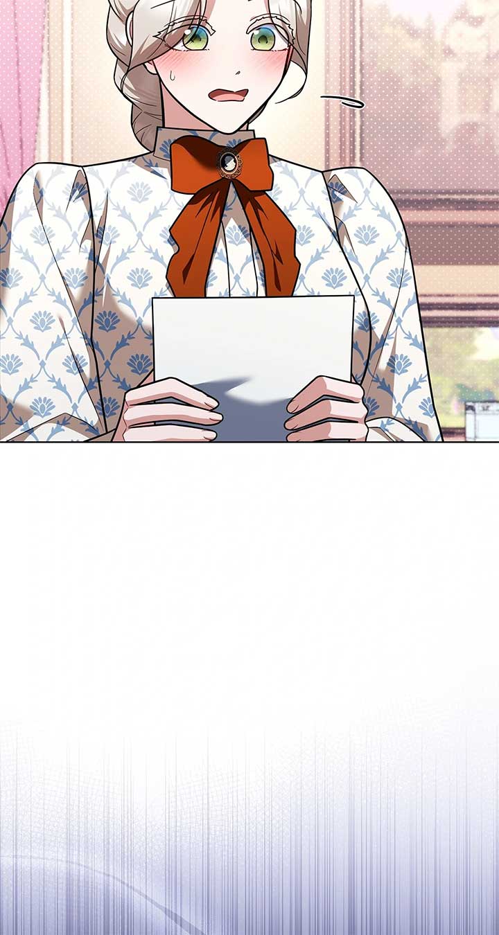 The Tutor’s Secret Sessions [Official] Chapter 22 - Page 23