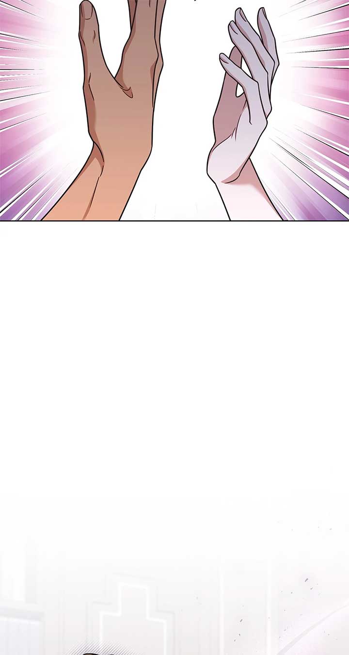 The Tutor’s Secret Sessions [Official] Chapter 22 - Page 31