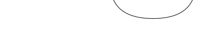 The Tutor’s Secret Sessions [Official] Chapter 23 - Page 20