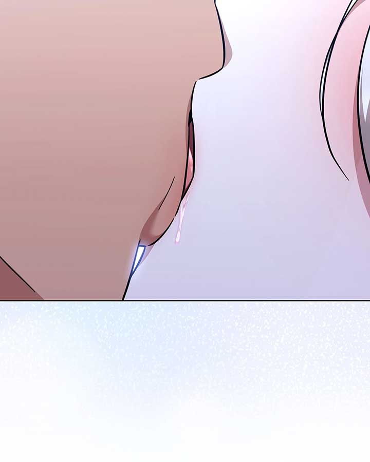 The Tutor’s Secret Sessions [Official] Chapter 24 - Page 21