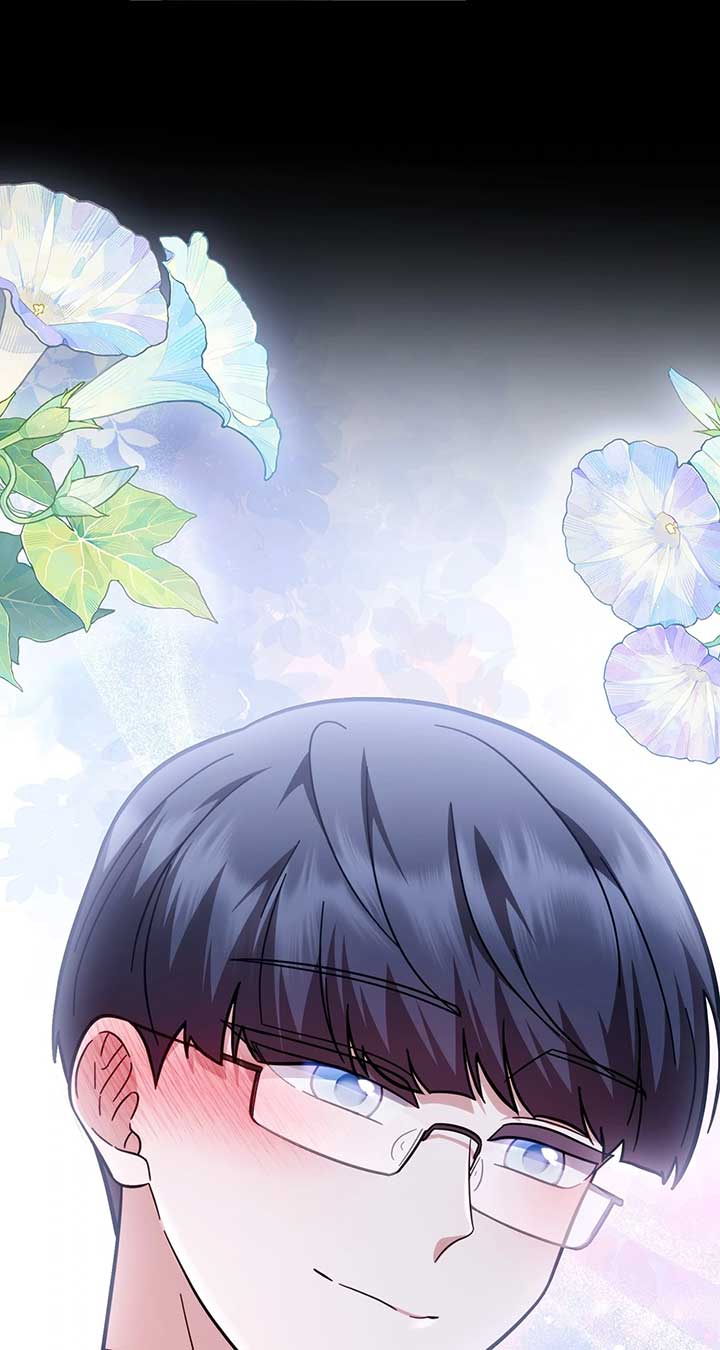 The Tutor’s Secret Sessions [Official] Chapter 24 - Page 83