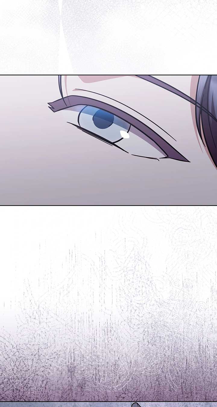 The Tutor’s Secret Sessions [Official] Chapter 24 - Page 86