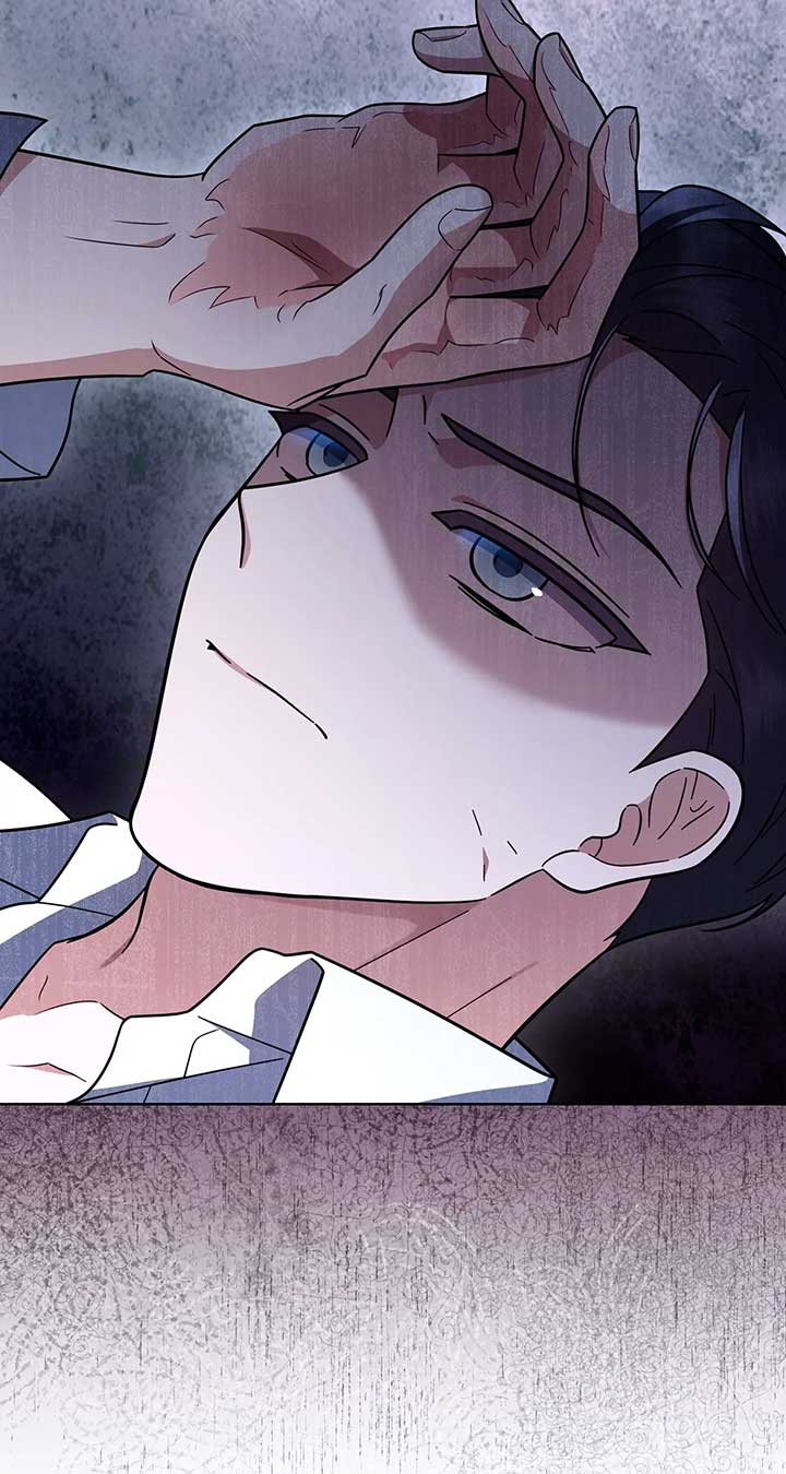 The Tutor’s Secret Sessions [Official] Chapter 24 - Page 87