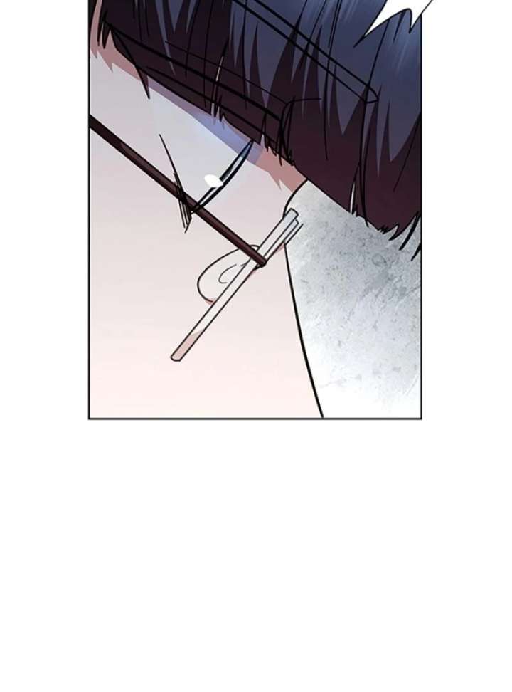 The Tutor’s Secret Sessions [Official] Chapter 26 - Page 38