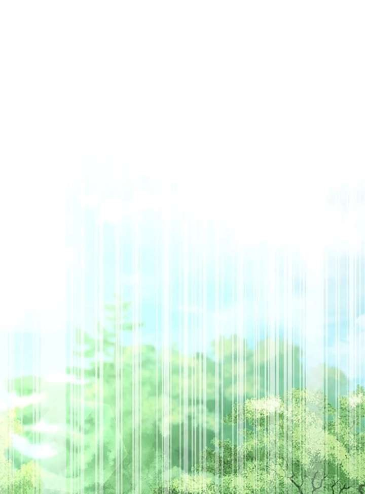 The Tutor’s Secret Sessions [Official] Chapter 26 - Page 78