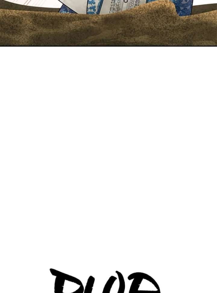 The Tutor’s Secret Sessions [Official] Chapter 26 - Page 103