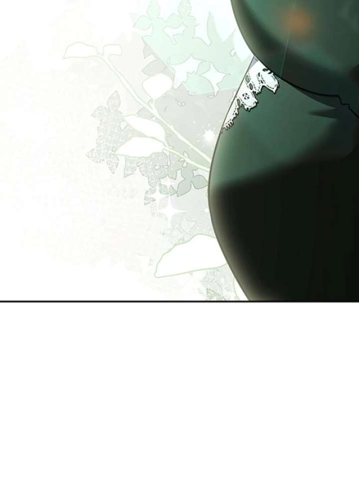 The Tutor’s Secret Sessions [Official] Chapter 27 - Page 21