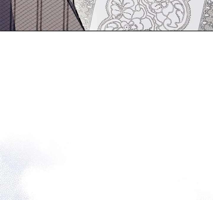 The Tutor’s Secret Sessions [Official] Chapter 27 - Page 80