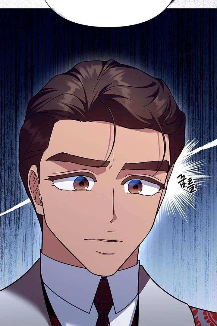 The Tutor’s Secret Sessions [Official] Chapter 28 - Page 12