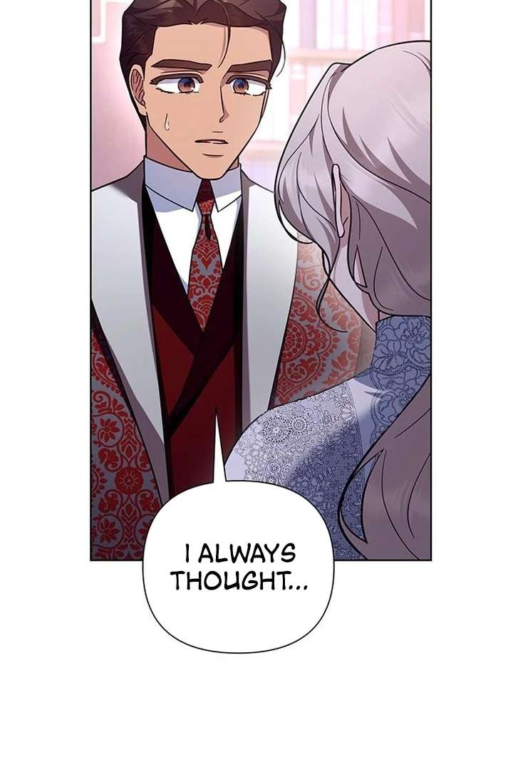 The Tutor’s Secret Sessions [Official] Chapter 28 - Page 20