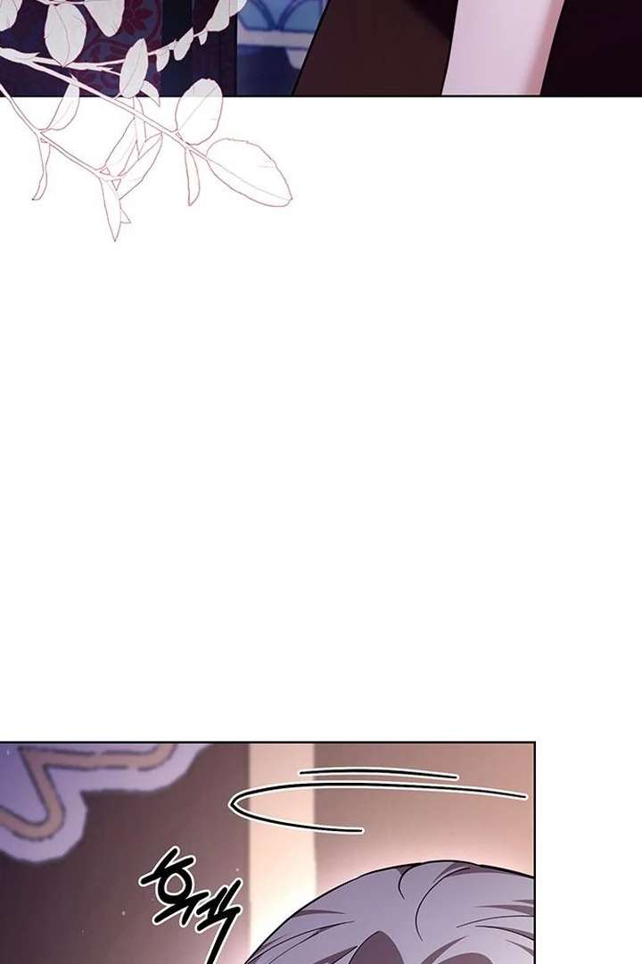 The Tutor’s Secret Sessions [Official] Chapter 28 - Page 47