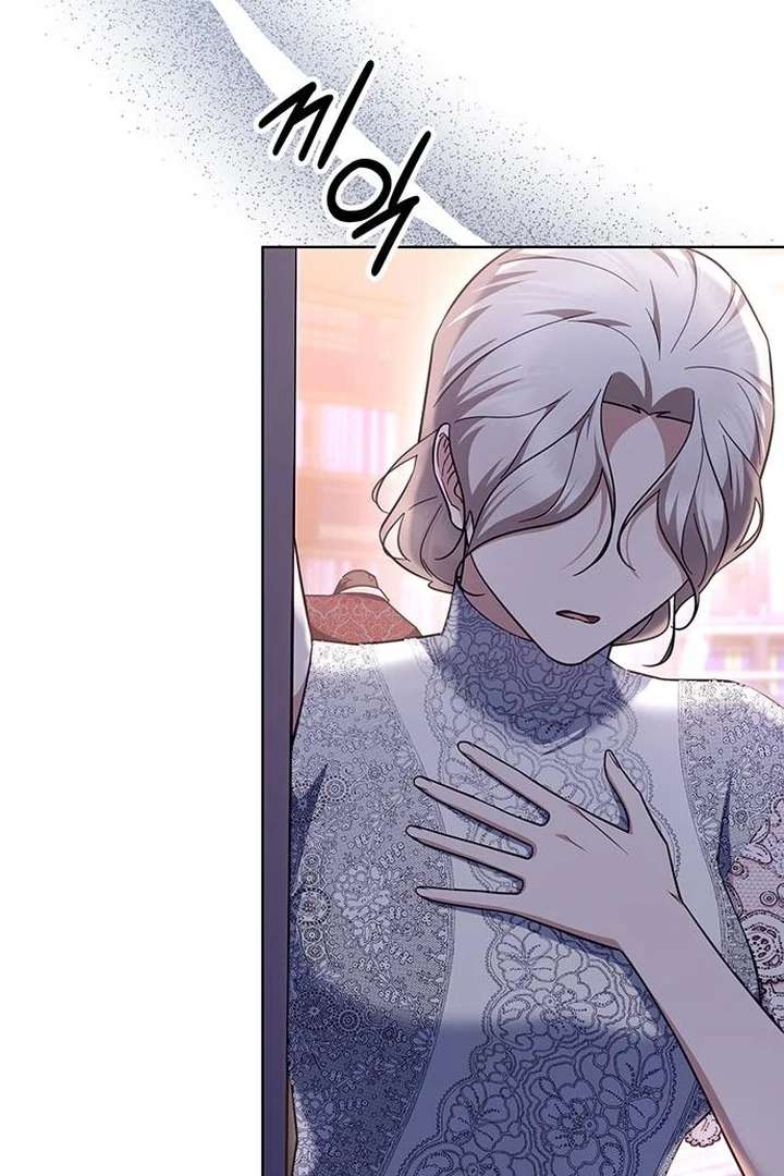 The Tutor’s Secret Sessions [Official] Chapter 28 - Page 73