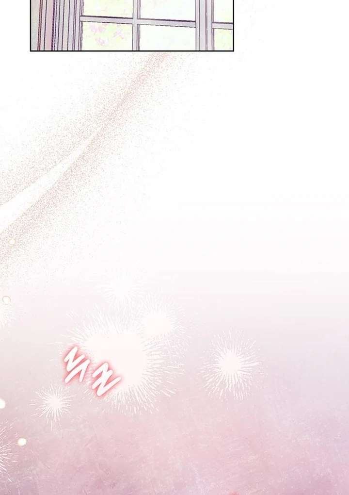 The Tutor’s Secret Sessions [Official] Chapter 28 - Page 82