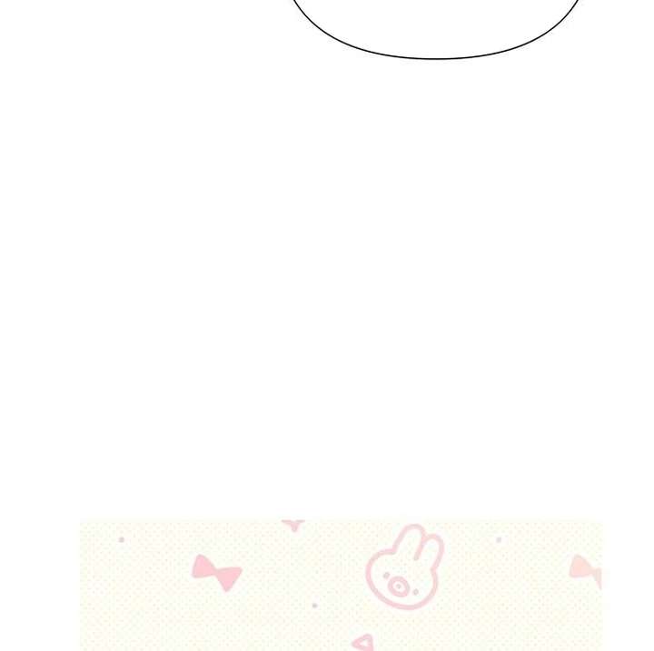 The Tutor’s Secret Sessions [Official] Chapter 28 - Page 97