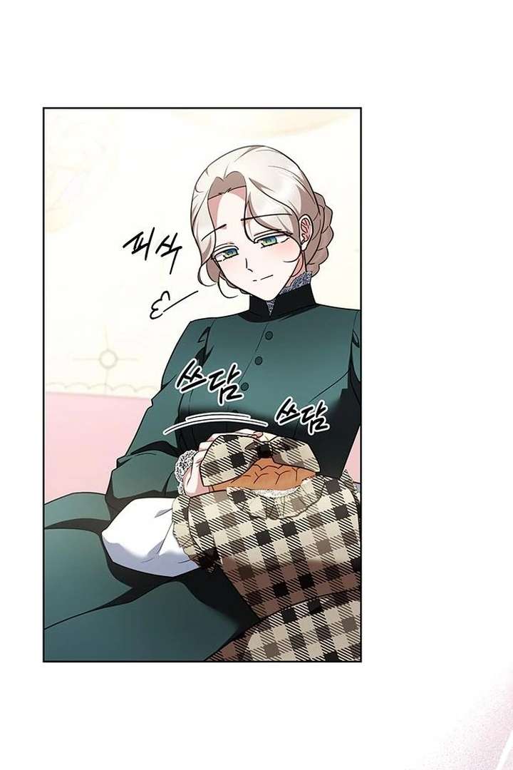 The Tutor’s Secret Sessions [Official] Chapter 28 - Page 108