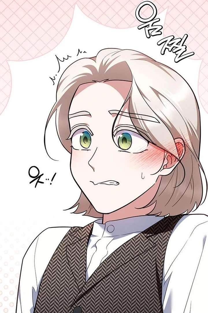 The Tutor’s Secret Sessions [Official] Chapter 29 - Page 27