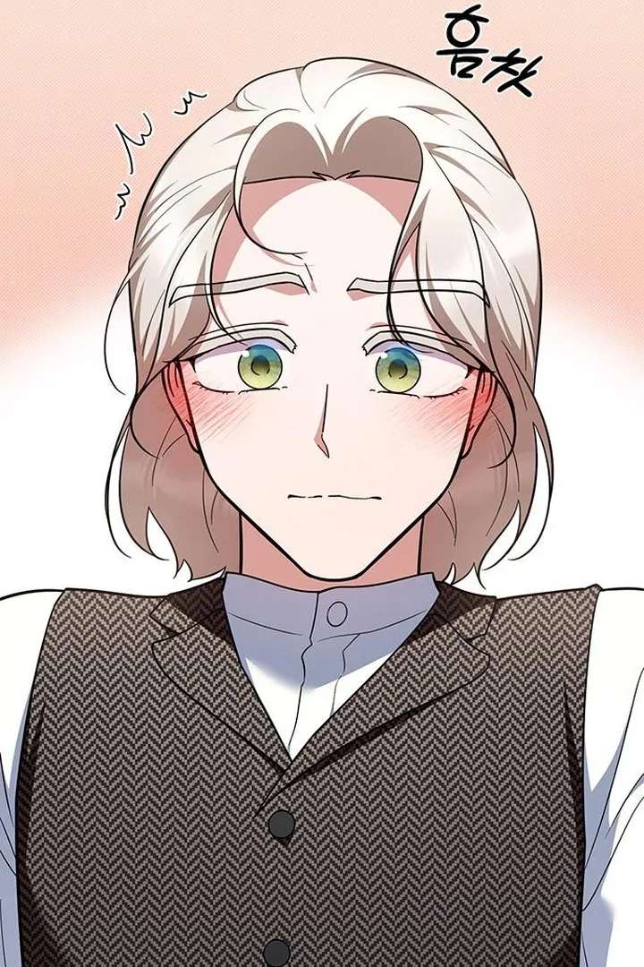 The Tutor’s Secret Sessions [Official] Chapter 29 - Page 48