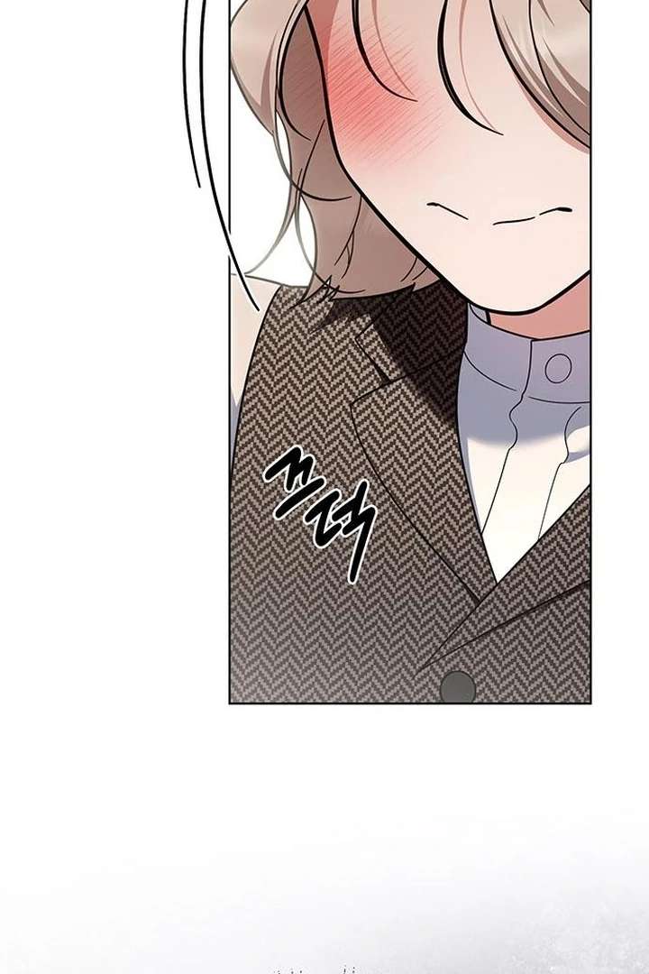 The Tutor’s Secret Sessions [Official] Chapter 29 - Page 50