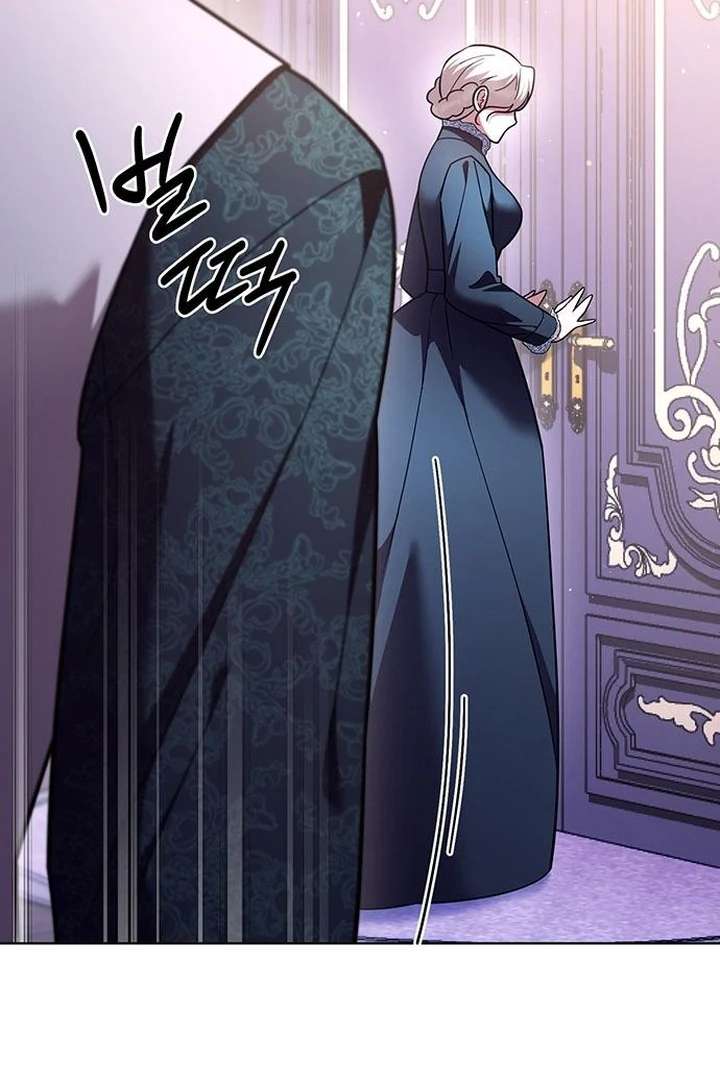 The Tutor’s Secret Sessions [Official] Chapter 29 - Page 71