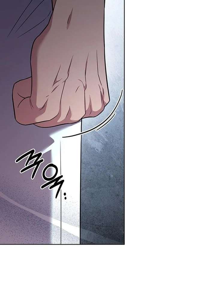 The Tutor’s Secret Sessions [Official] Chapter 29 - Page 82