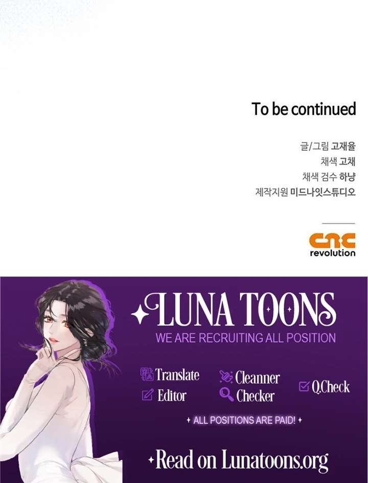 The Tutor’s Secret Sessions [Official] Chapter 29 - Page 113