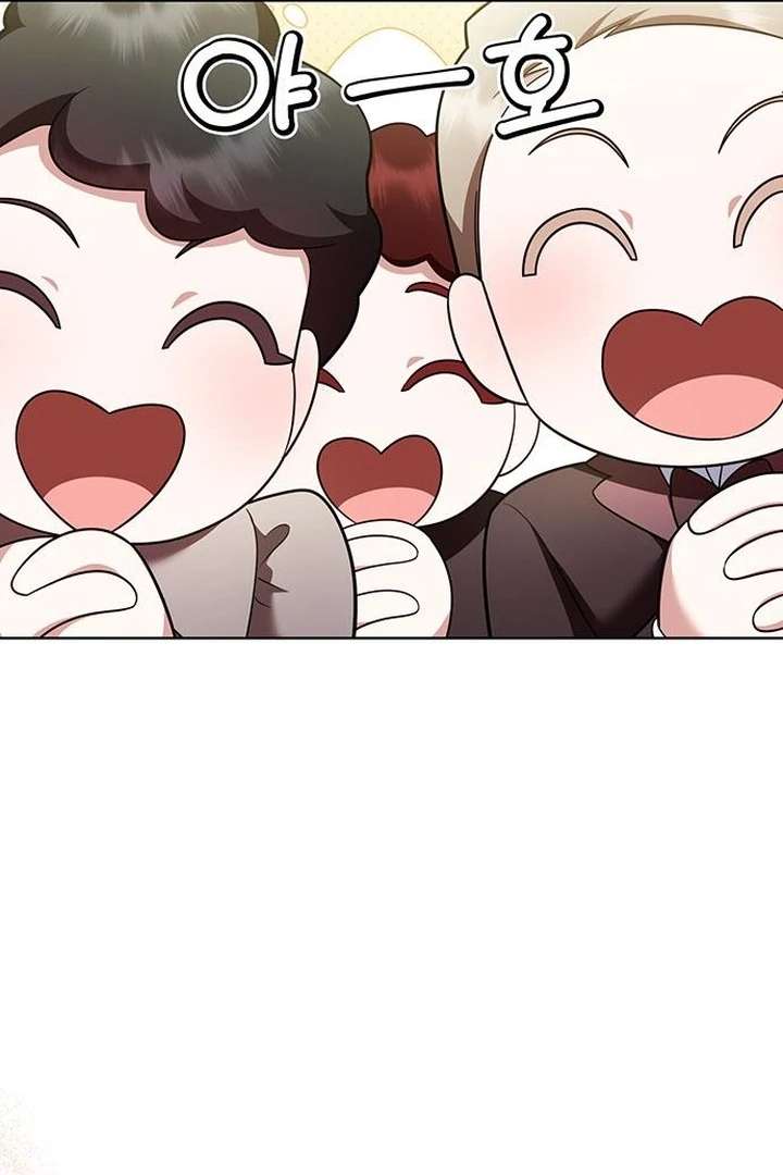 The Tutor’s Secret Sessions [Official] Chapter 30 - Page 62