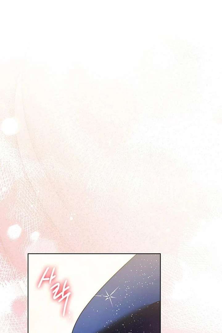 The Tutor’s Secret Sessions [Official] Chapter 30 - Page 80