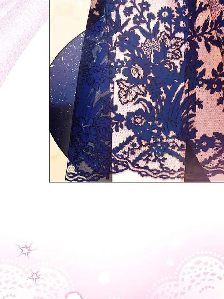 The Tutor’s Secret Sessions [Official] Chapter 30 - Page 83