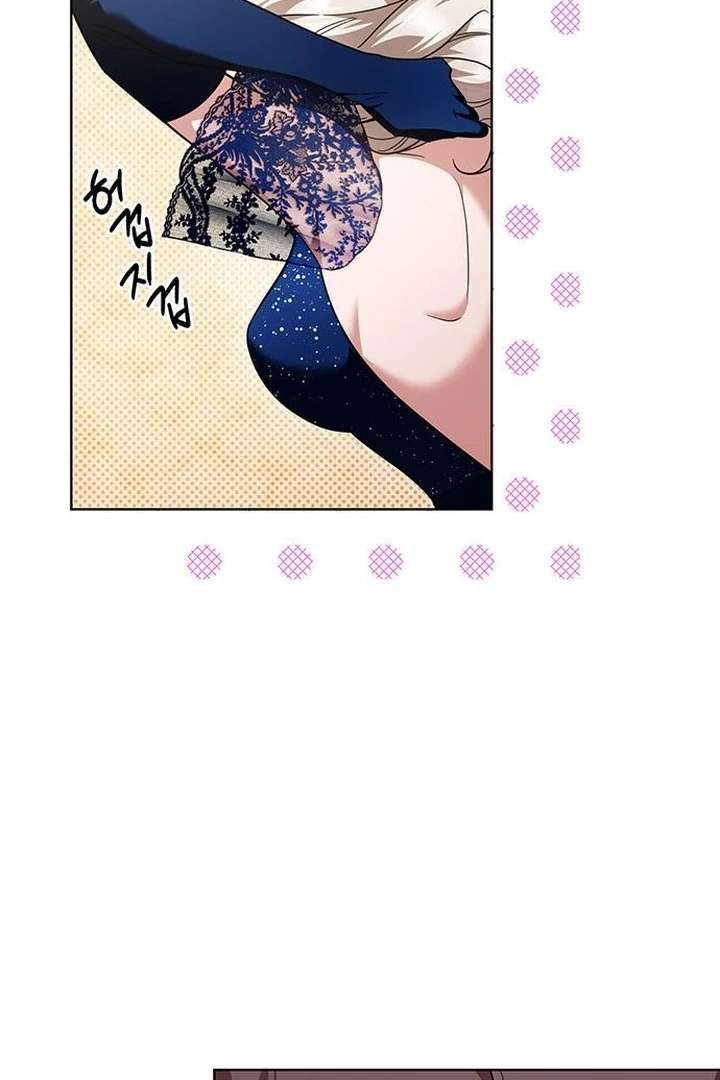 The Tutor’s Secret Sessions [Official] Chapter 30 - Page 88