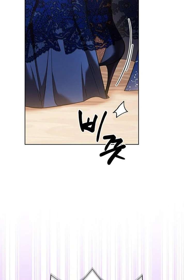 The Tutor’s Secret Sessions [Official] Chapter 30 - Page 103