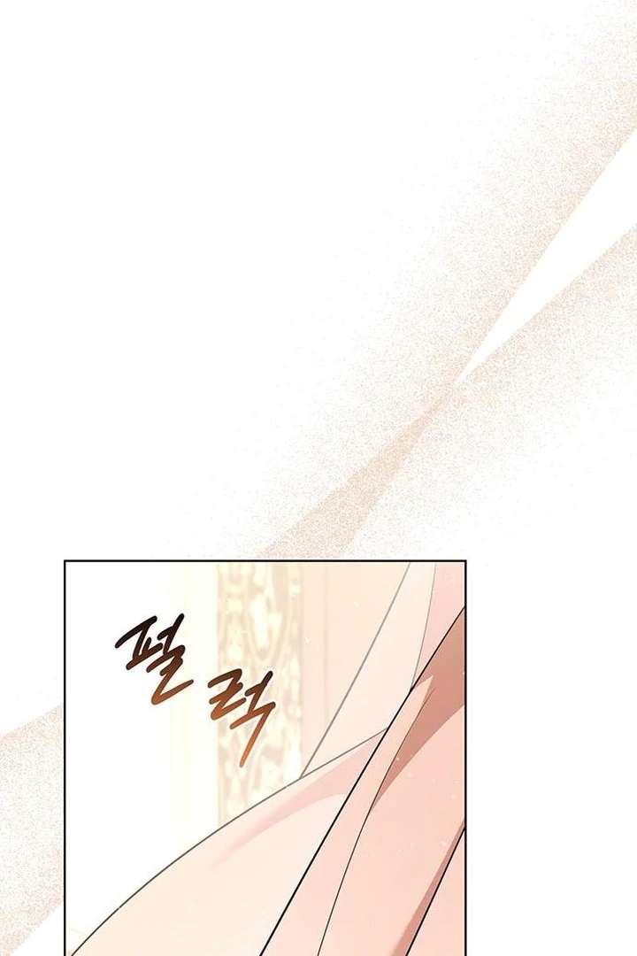 The Tutor’s Secret Sessions [Official] Chapter 30 - Page 114