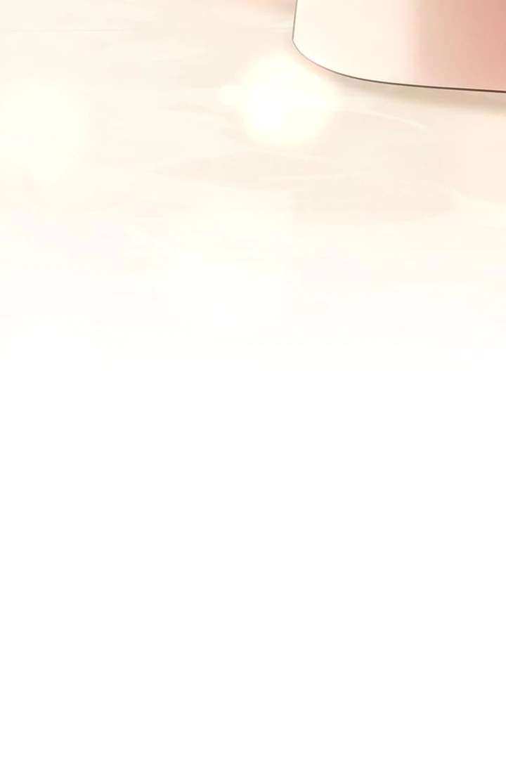 The Tutor’s Secret Sessions [Official] Chapter 30 - Page 118