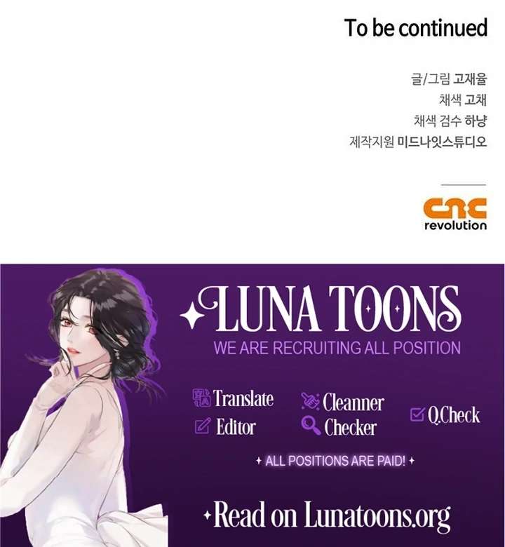 The Tutor’s Secret Sessions [Official] Chapter 30 - Page 120