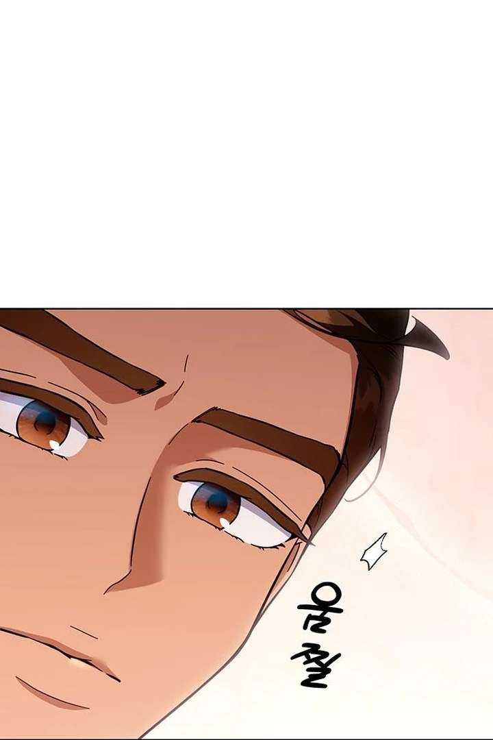 The Tutor’s Secret Sessions [Official] Chapter 31 - Page 10