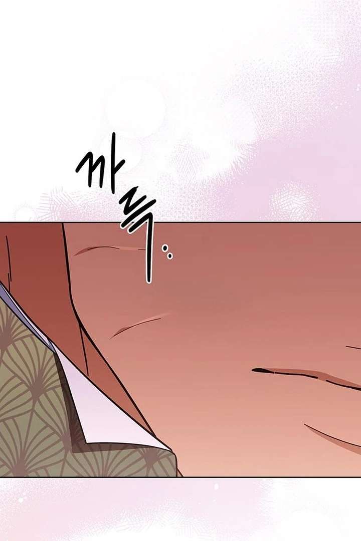 The Tutor’s Secret Sessions [Official] Chapter 31 - Page 25