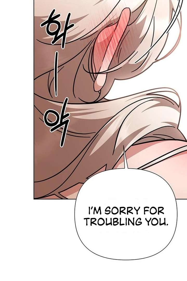 The Tutor’s Secret Sessions [Official] Chapter 31 - Page 32