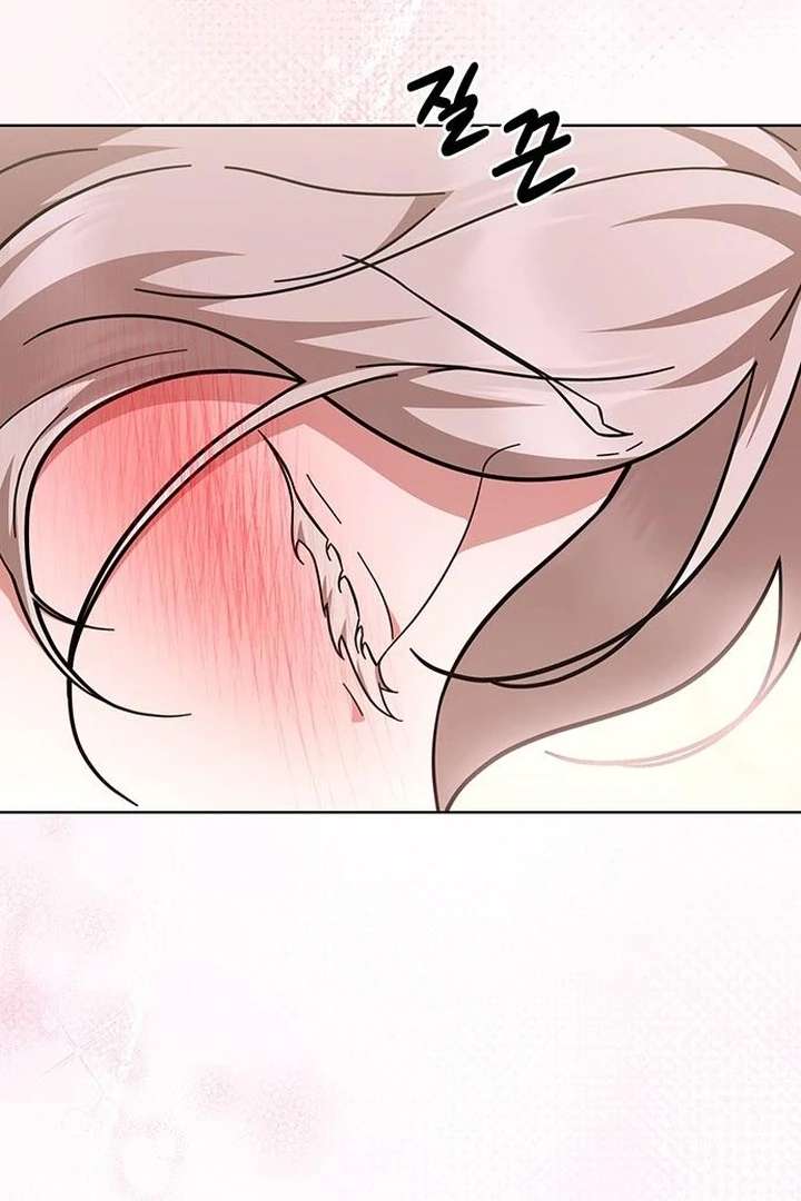 The Tutor’s Secret Sessions [Official] Chapter 31 - Page 38