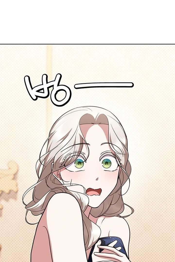 The Tutor’s Secret Sessions [Official] Chapter 31 - Page 44