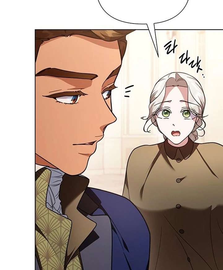 The Tutor’s Secret Sessions [Official] Chapter 31 - Page 67