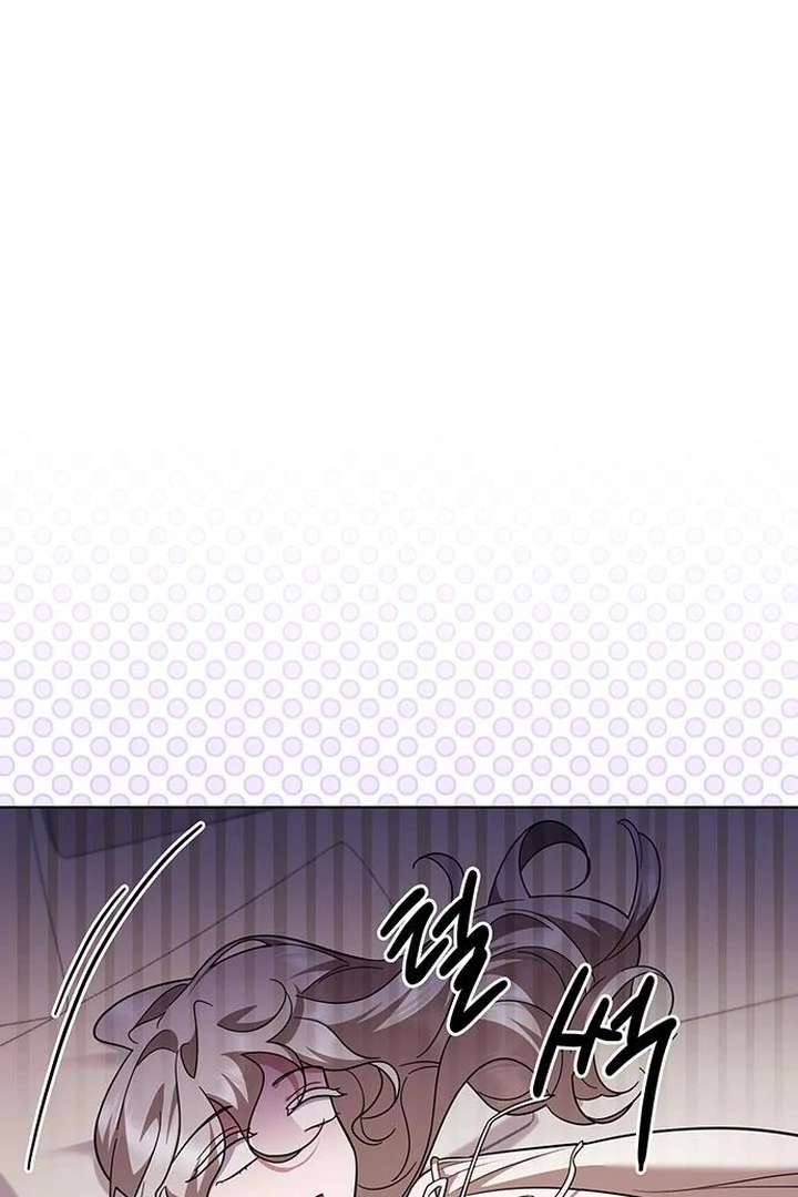 The Tutor’s Secret Sessions [Official] Chapter 31 - Page 80