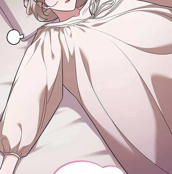 The Tutor’s Secret Sessions [Official] Chapter 31 - Page 81